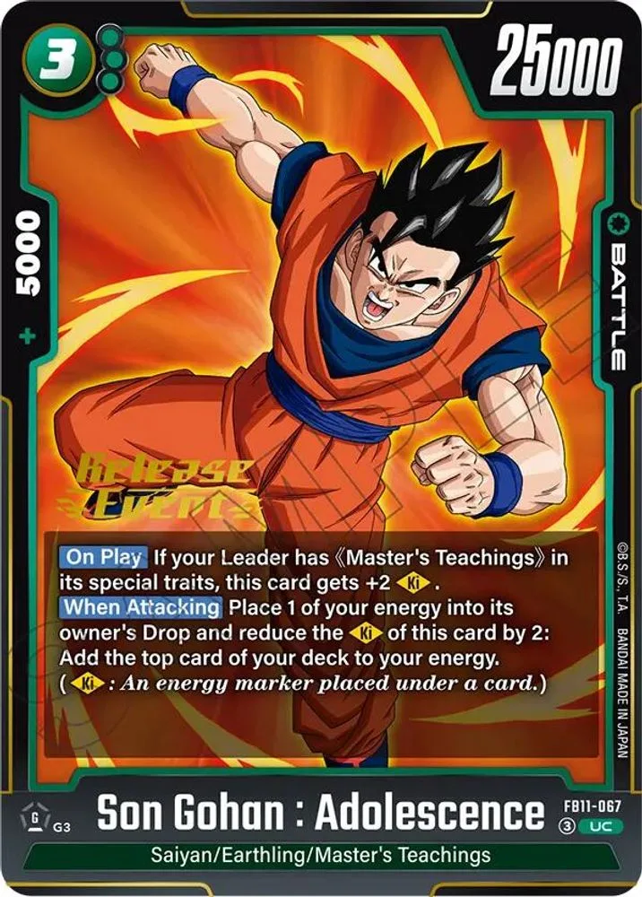 Son Gohan : Adolescence (Brightness of Hope Release Event)