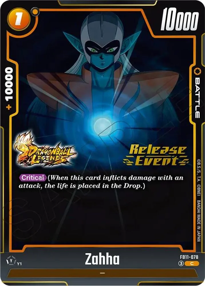 Zahha (Brightness of Hope Release Event)