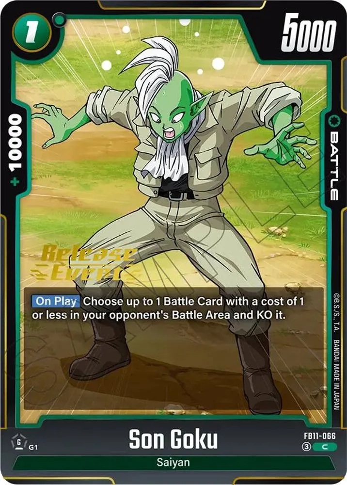 Son Goku (Brightness of Hope Release Event)