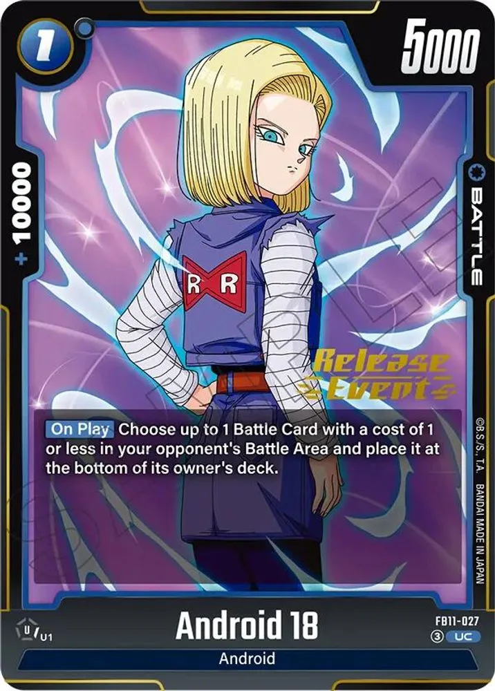 Android 18 (Brightness of Hope Release Event)