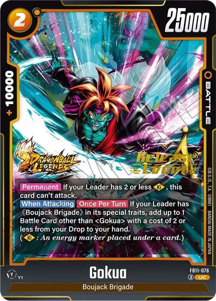 Gokua (Brightness of Hope Release Event)