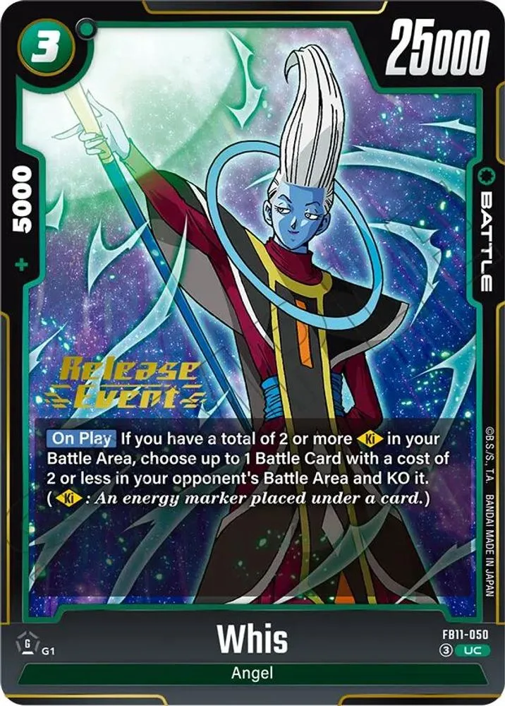 Whis (Brightness of Hope Release Event)