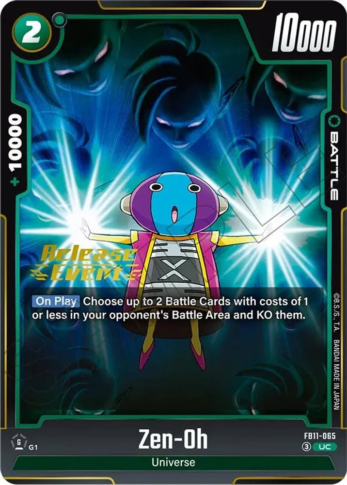Zen-Oh (Brightness of Hope Release Event)