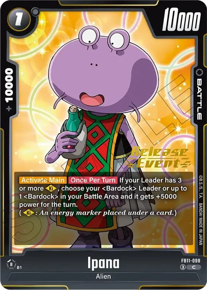 Ipana (Brightness of Hope Release Event)