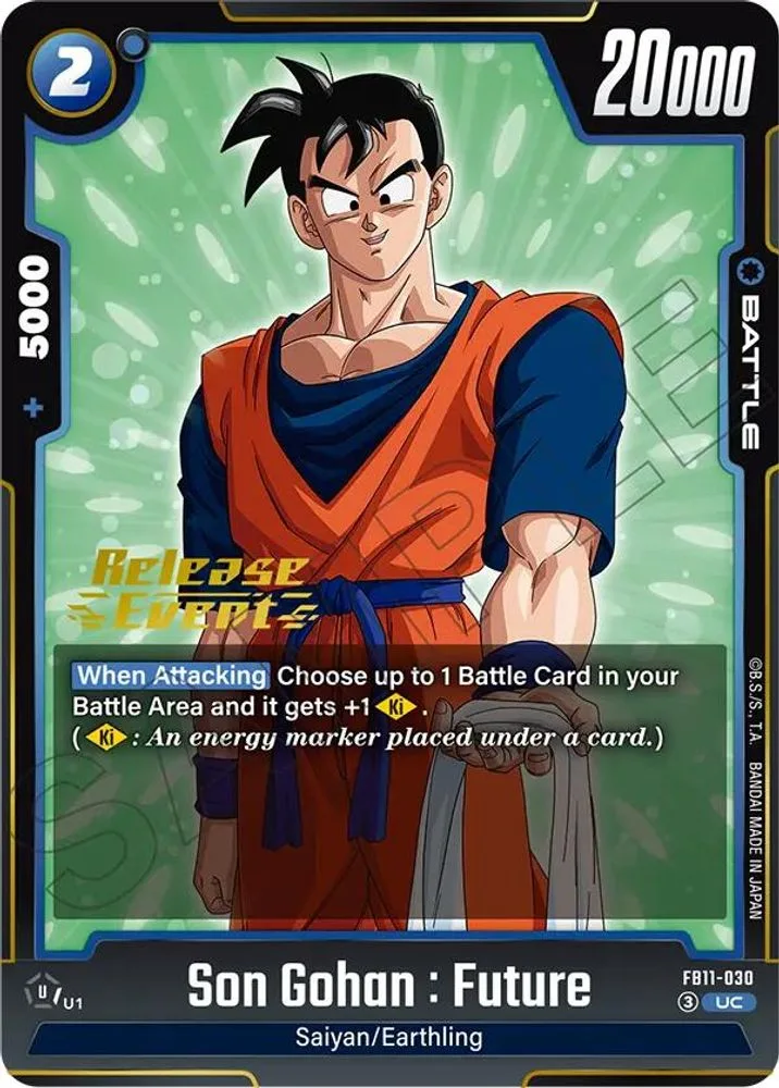 Son Gohan : Future (Brightness of Hope Release Event)