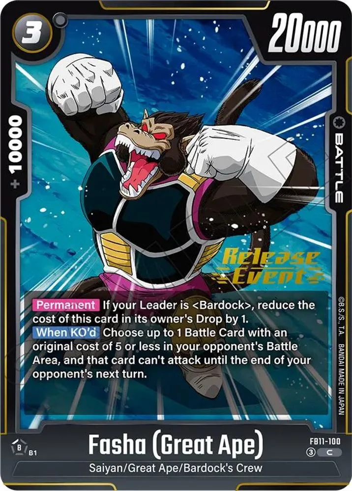 Fasha (Great Ape) (Brightness of Hope Release Event)