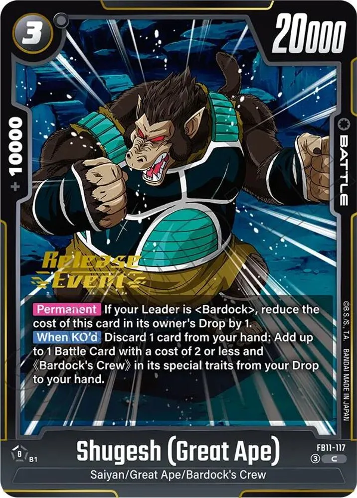 Shugesh (Great Ape) (Brightness of Hope Release Event)
