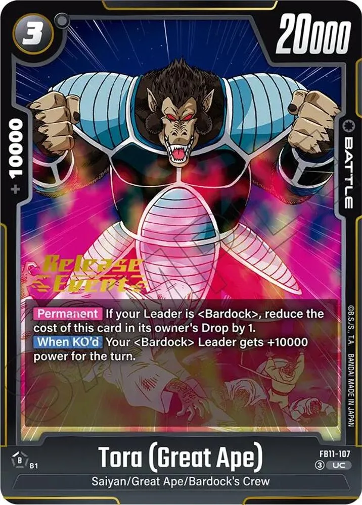 Tora (Great Ape) (Brightness of Hope Release Event)