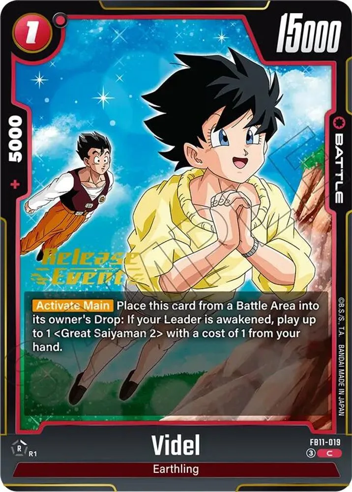 Videl (Brightness of Hope Release Event)