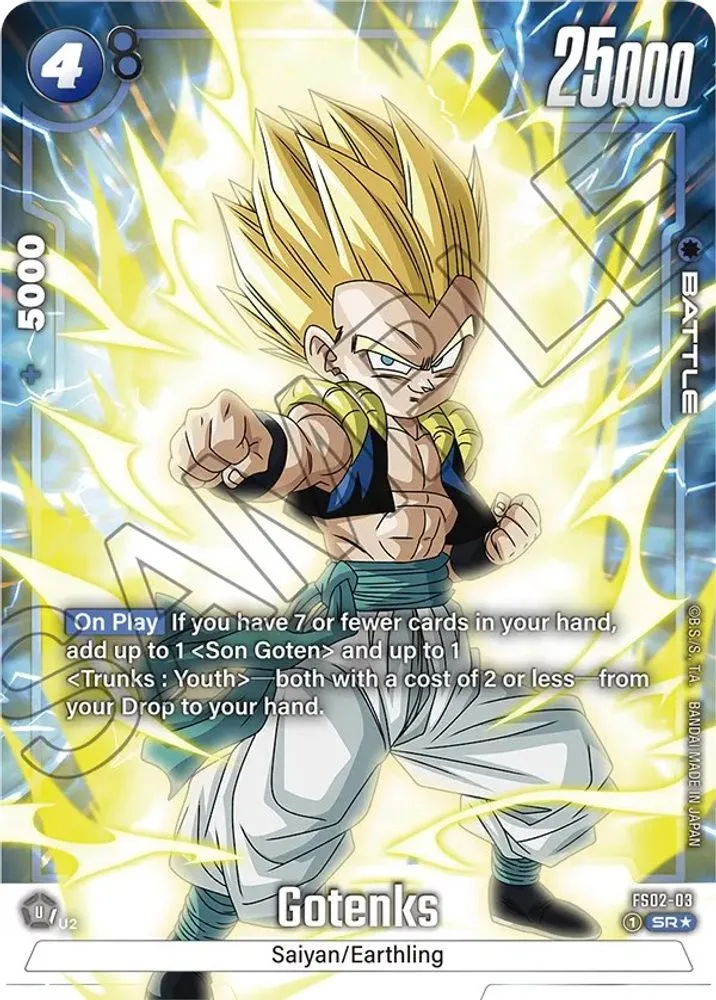 Gotenks (Bonus Pack Alternate Art)