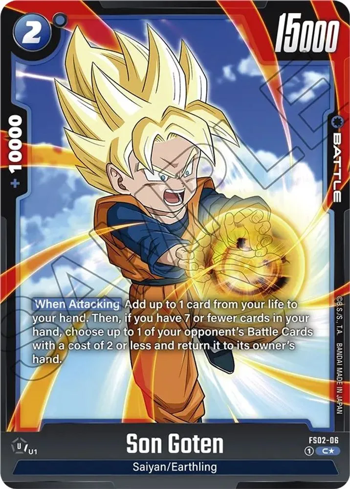 Son Goten (Bonus Pack Alternate Art)