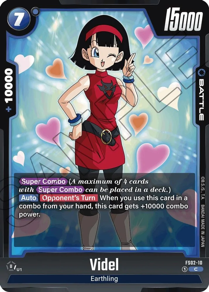 Videl