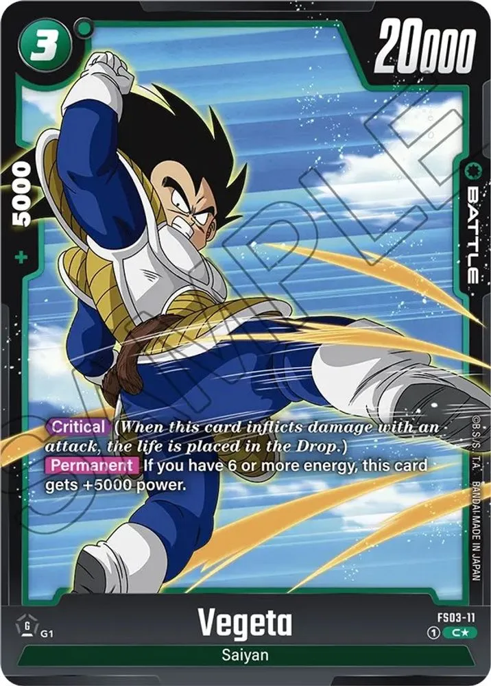 Vegeta (Bonus Pack Alternate Art)