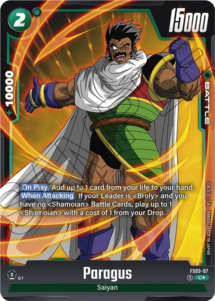 Paragus (Bonus Pack Alternate Art)