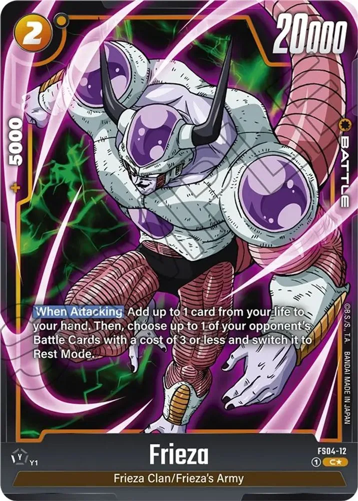 Frieza (Bonus Pack Alternate Art)