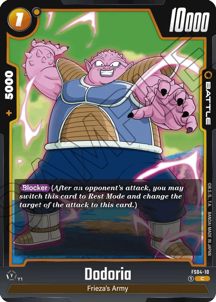 Dodoria