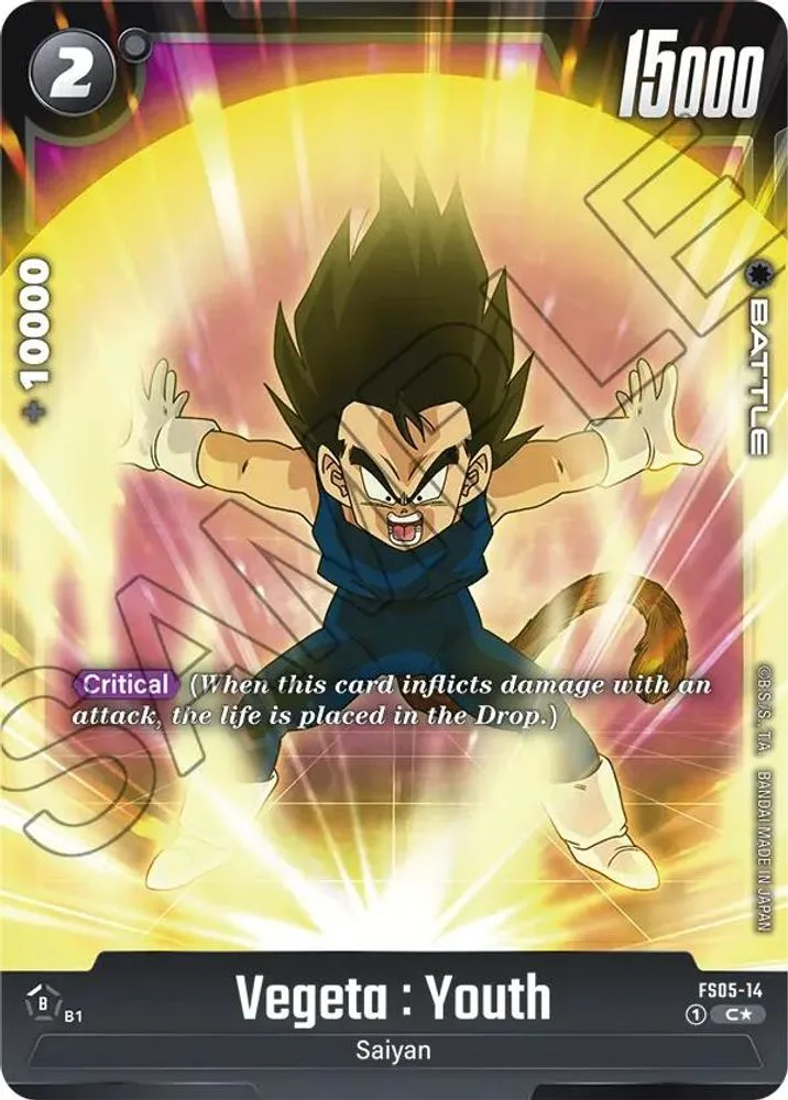 Vegeta : Youth (Bonus Pack Alternate Art)