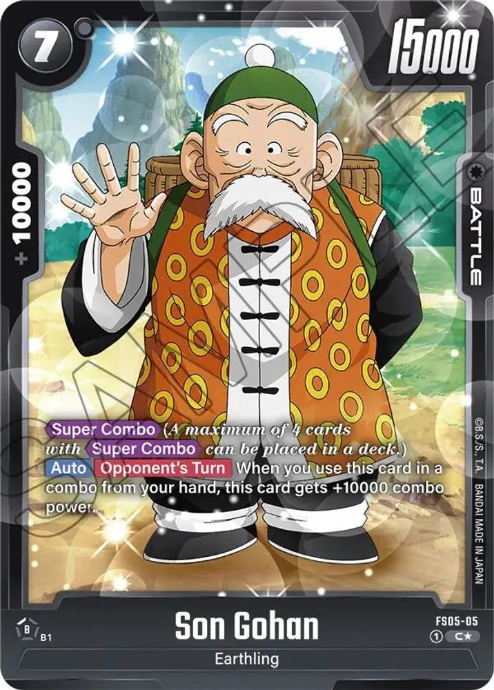 Son Gohan (Bonus Pack Alternate Art)