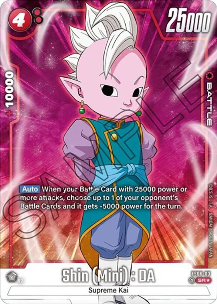 Shin (Mini) : DA (Bonus Pack Alternate Art)