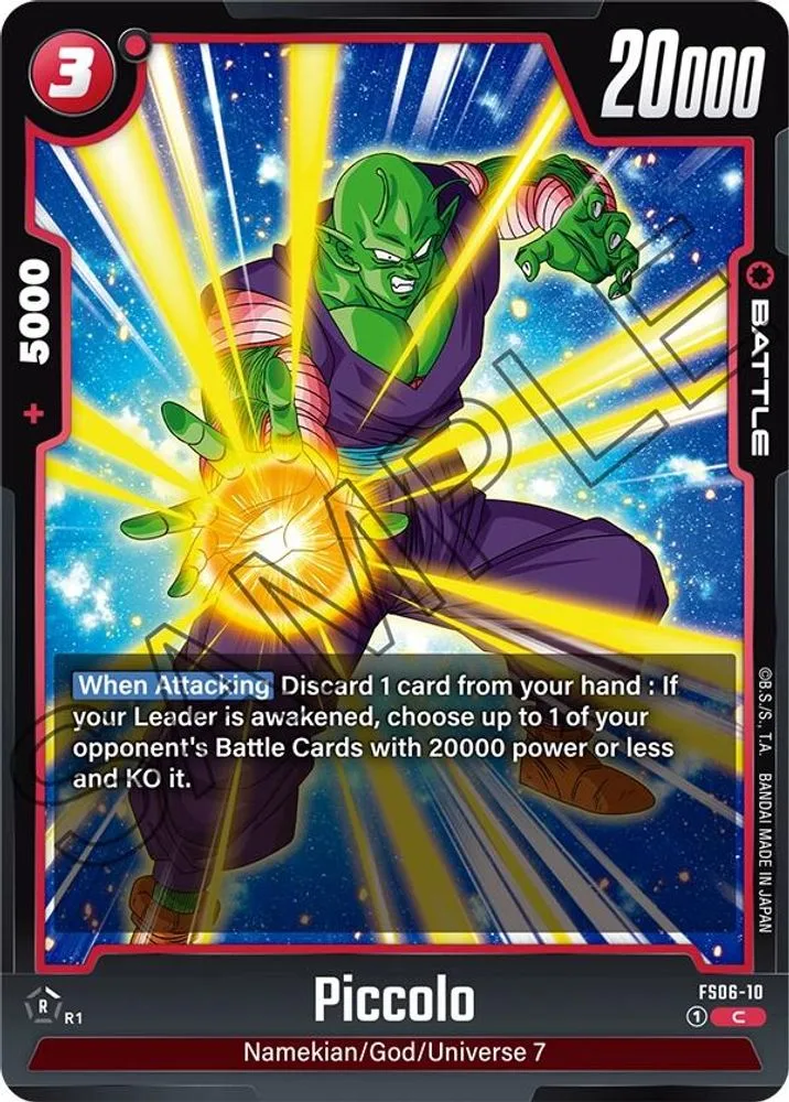 Piccolo