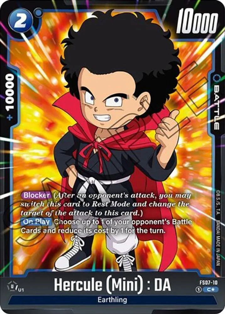 Hercule (Mini) : DA (Bonus Pack Alternate Art)