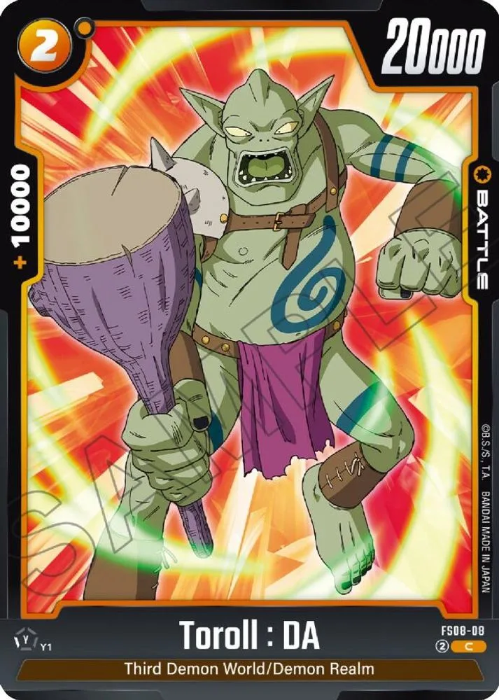 Toroll : DA