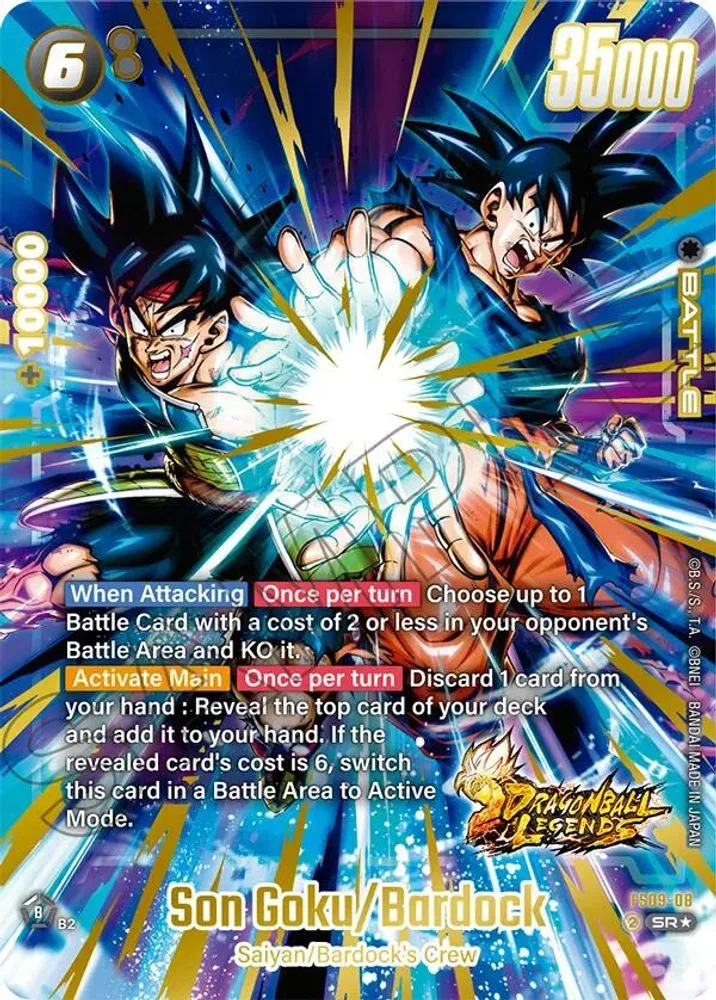 Son Goku/Bardock (Bonus Pack Alternate Art)