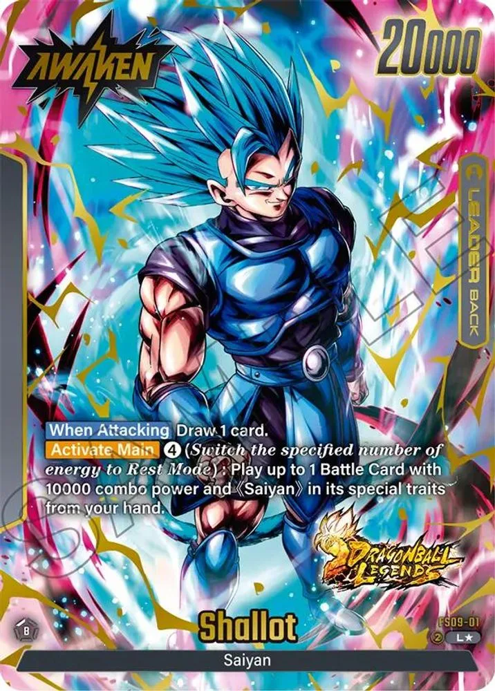 Shallot (Bonus Pack Alternate Art)