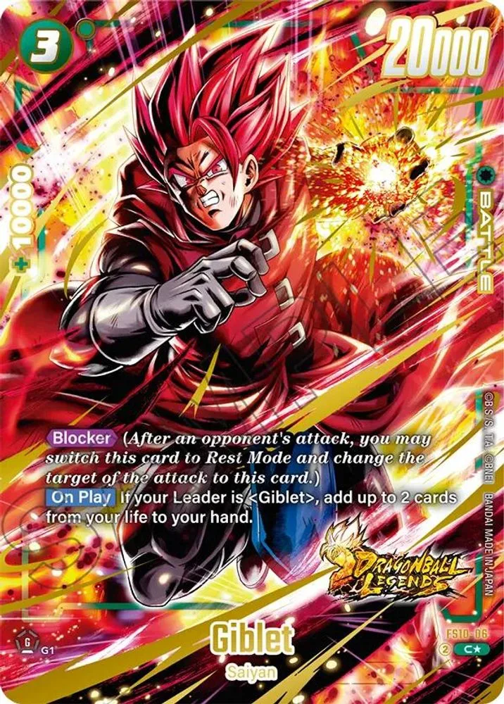 Giblet (Bonus Pack Alternate Art)