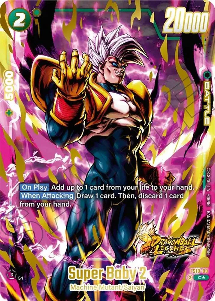 Super Baby 2 (Bonus Pack Alternate Art)