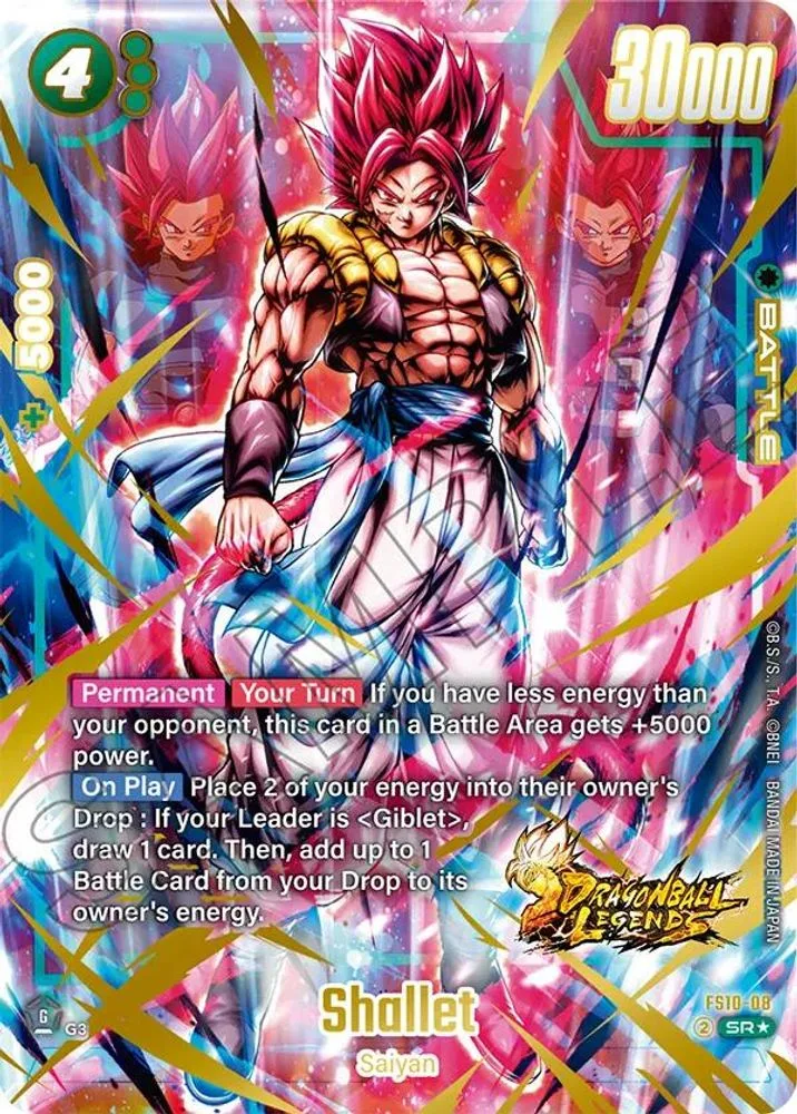 Shallet (Bonus Pack Alternate Art)