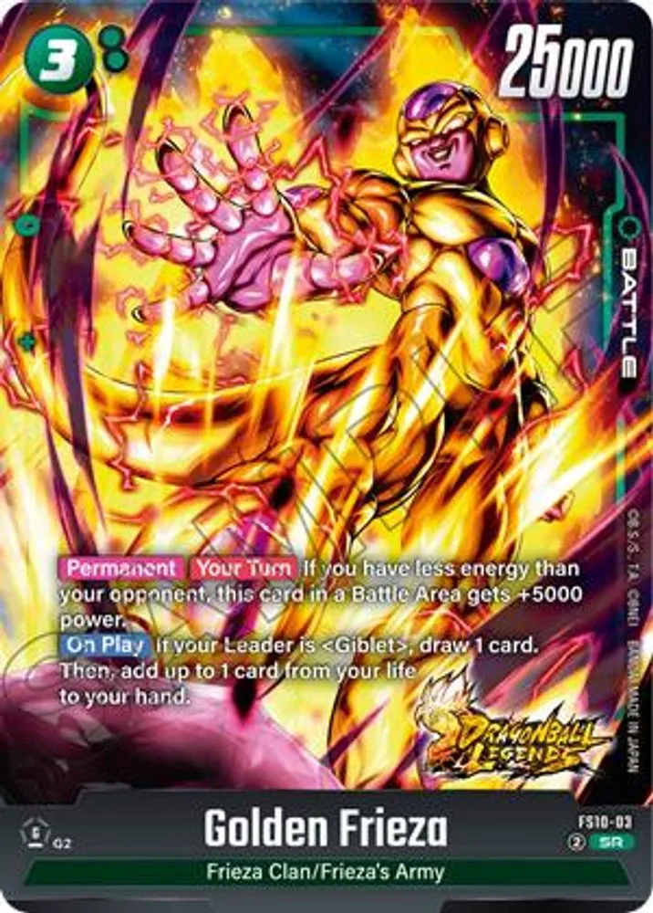 Golden Frieza