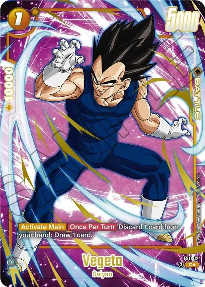 Vegeta (Gold)