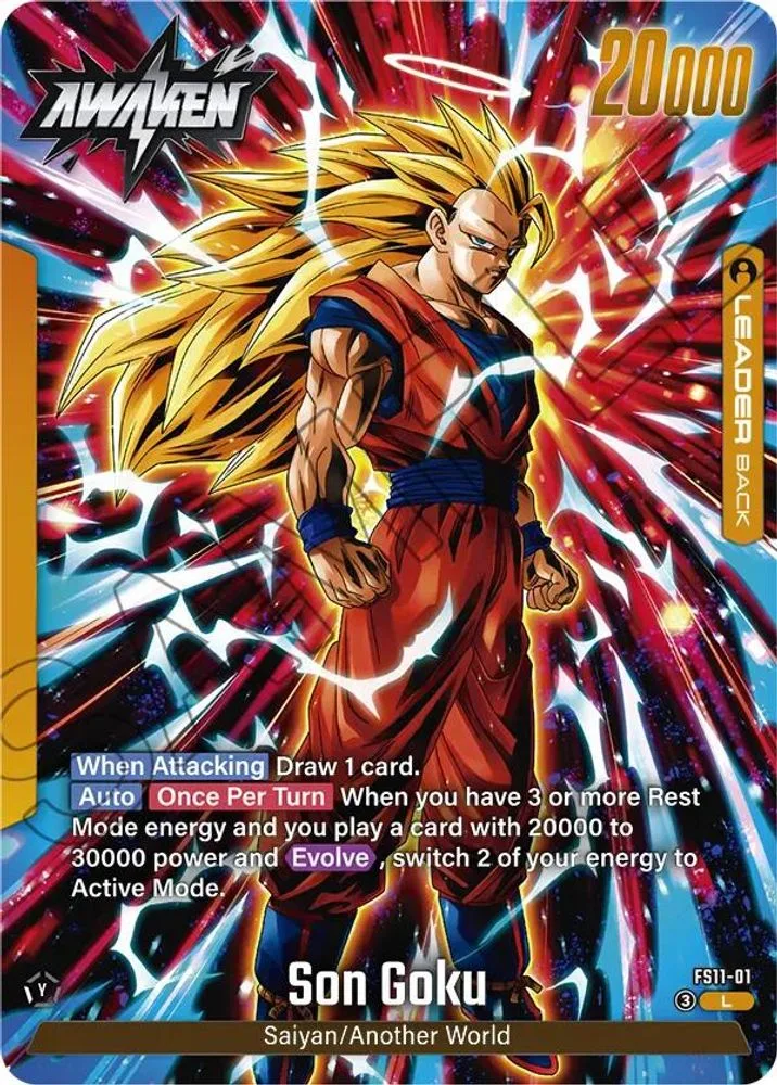 Son Goku