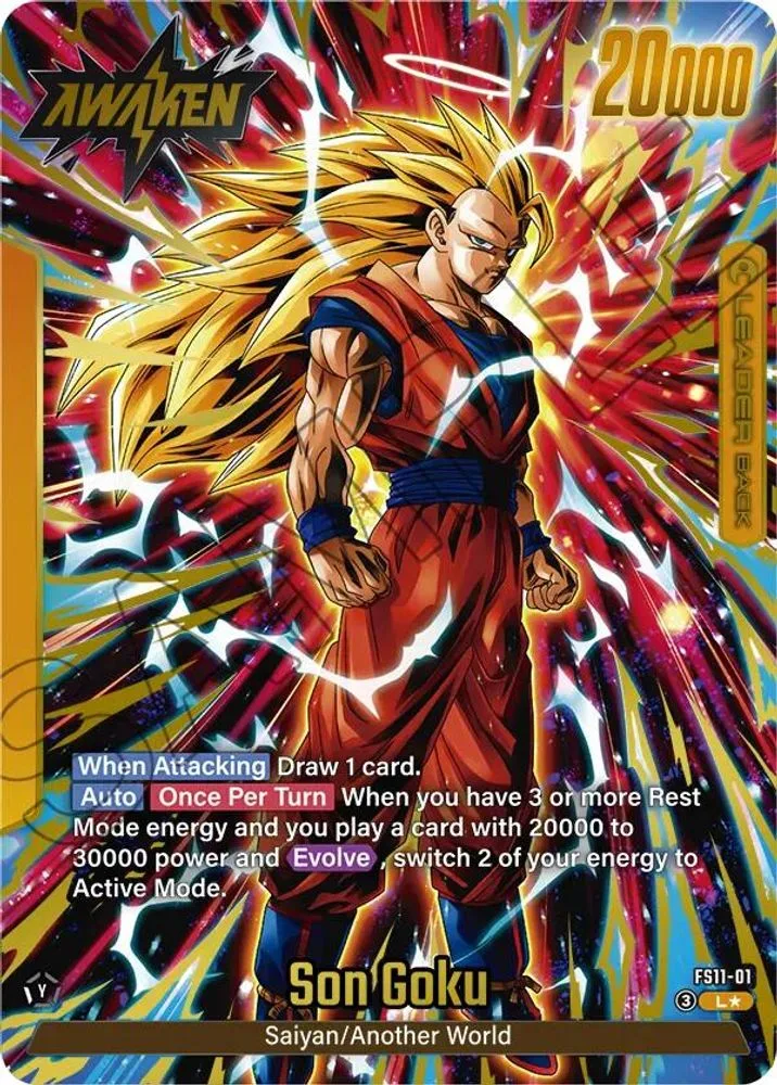 Son Goku (Gold)