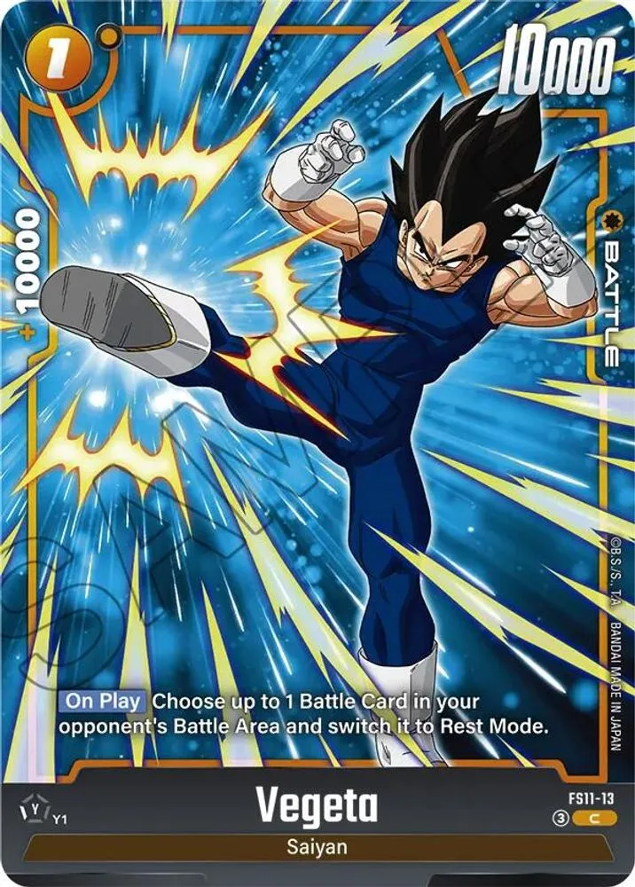 Vegeta
