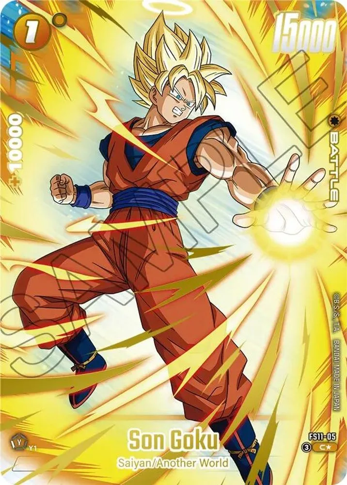 Son Goku (Gold)