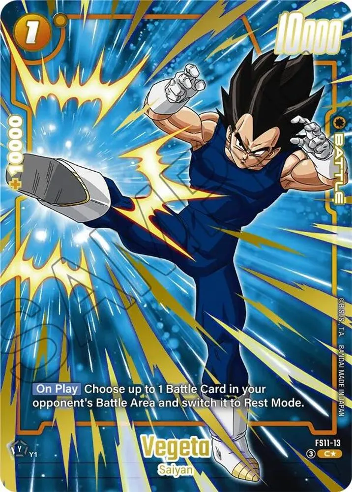 Vegeta (Gold)