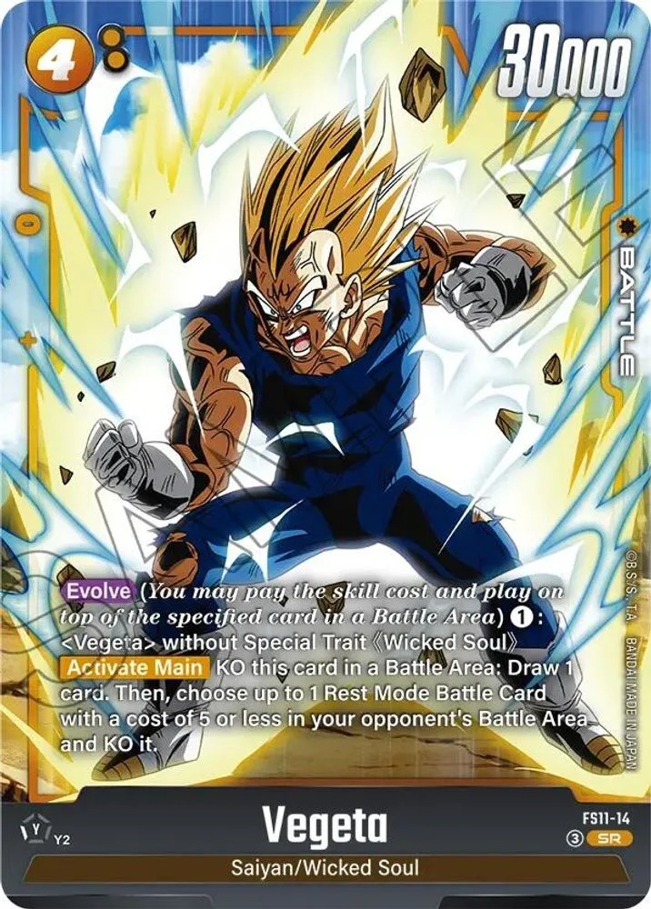 Vegeta