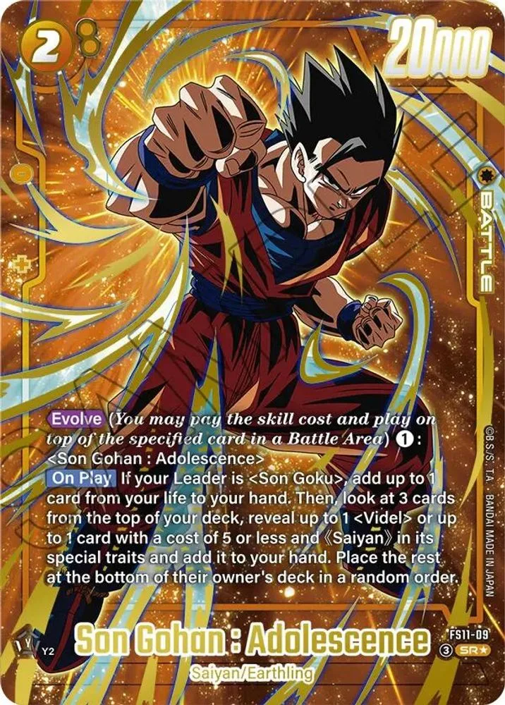 Son Gohan : Adolescence (Gold)