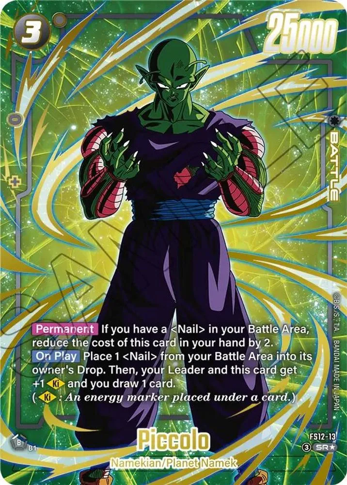 Piccolo (Gold)