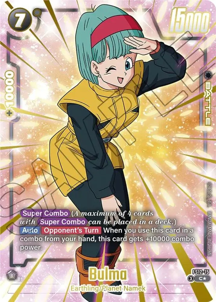Bulma (Gold)