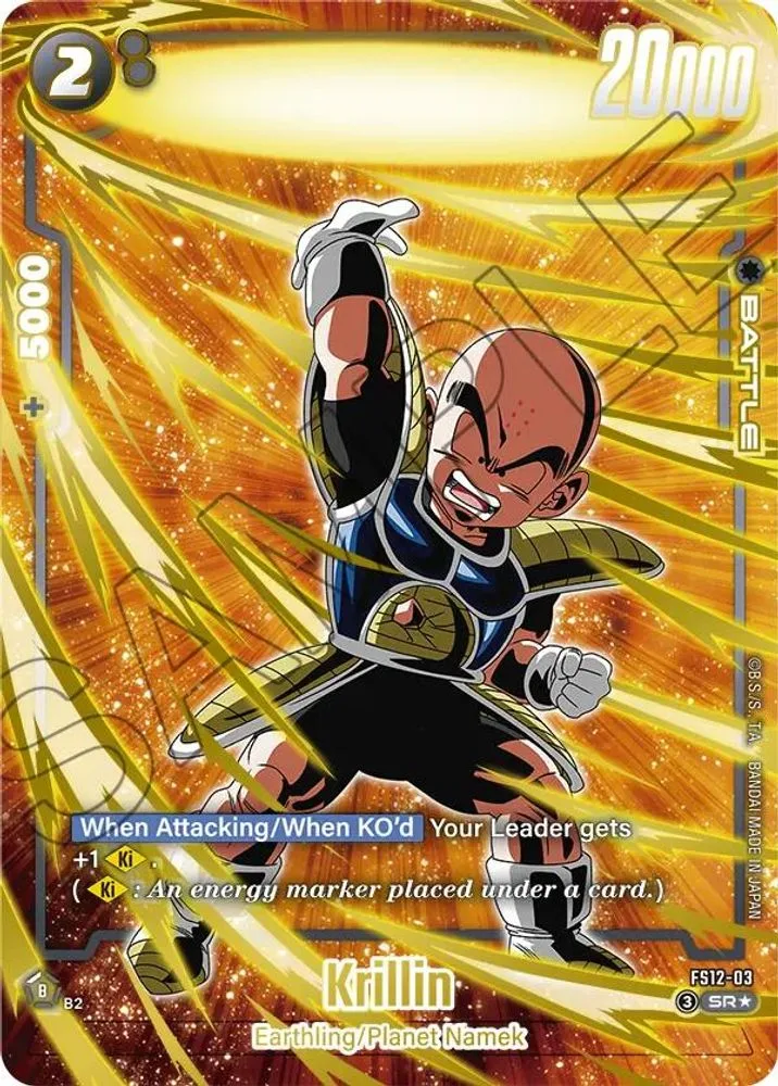 Krillin (Gold)