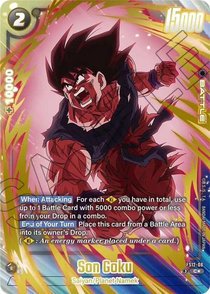 Son Goku (Gold)