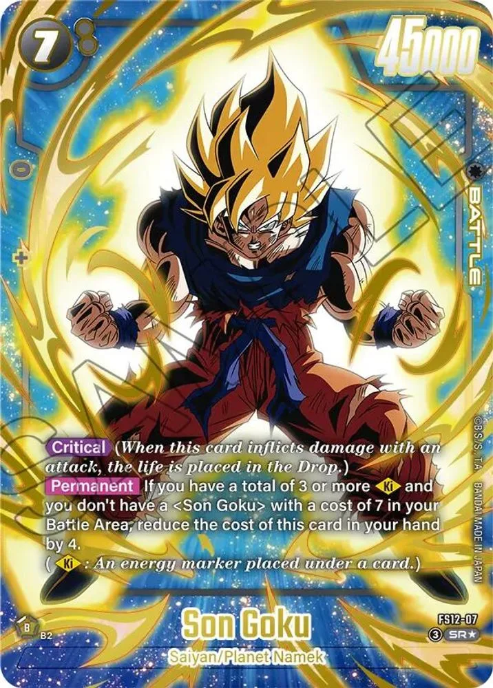 Son Goku (Gold)