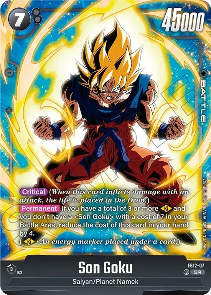 Son Goku
