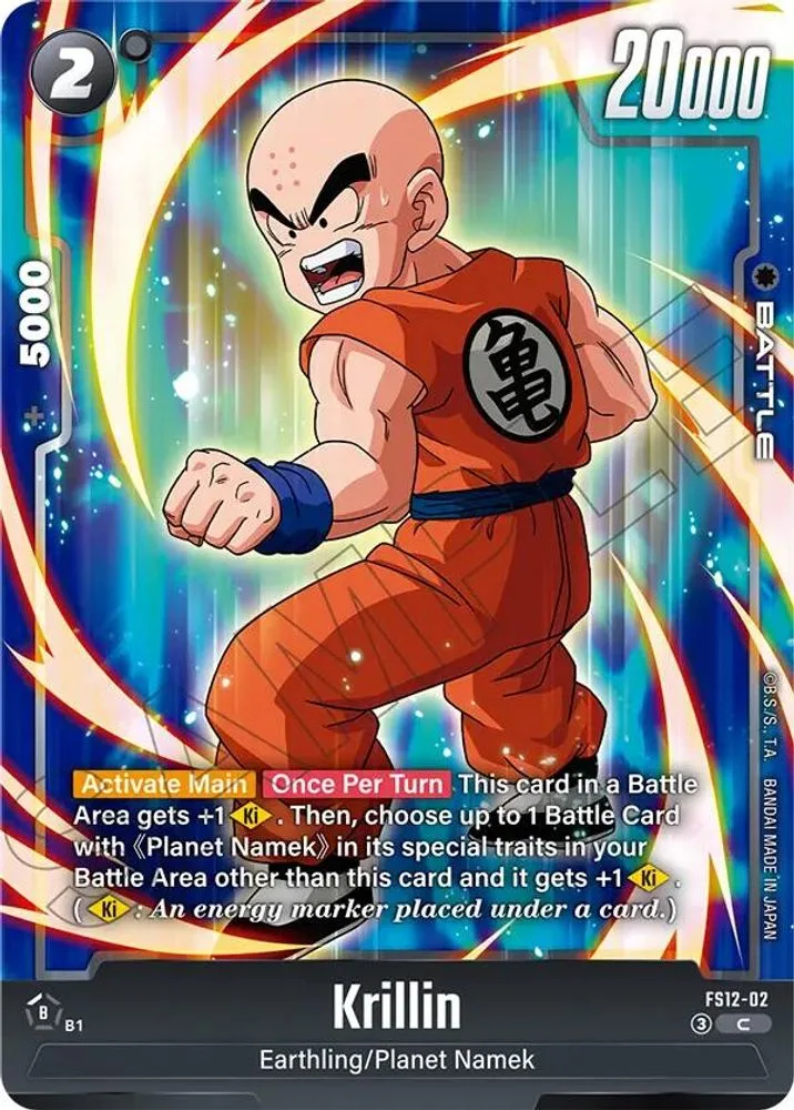 Krillin