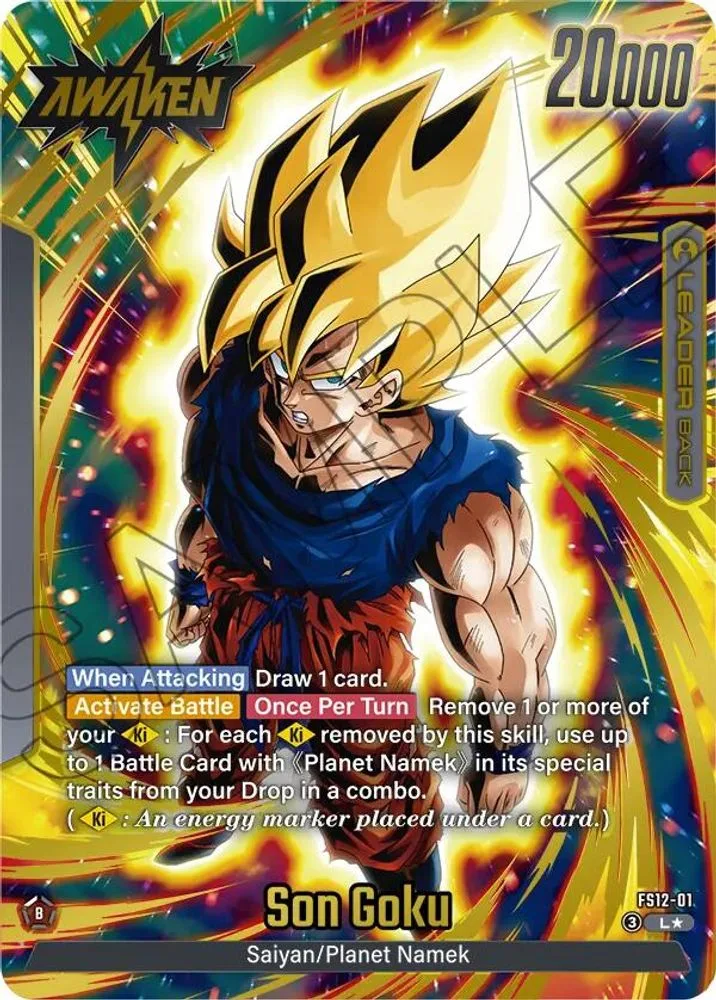 Son Goku (Gold)