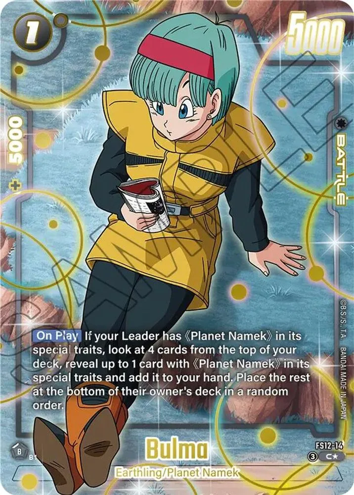 Bulma (Gold)