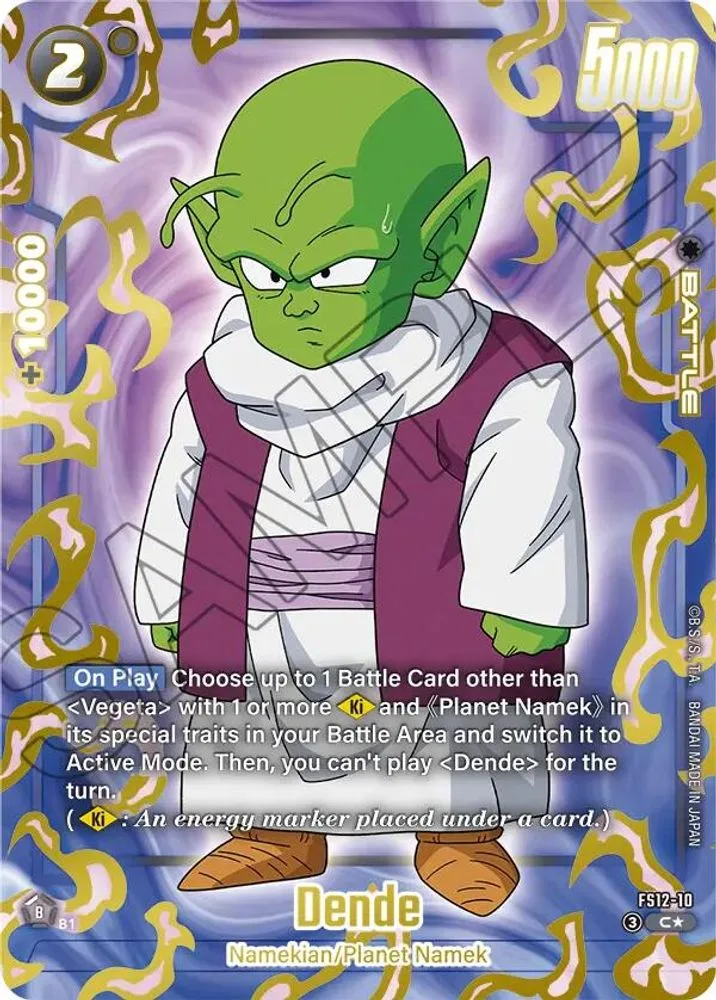 Dende (Gold)